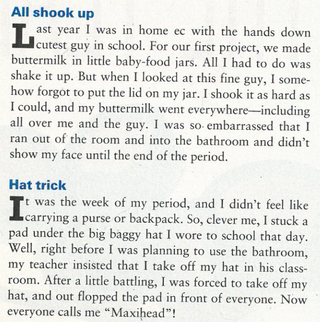 Seventeen, 1995